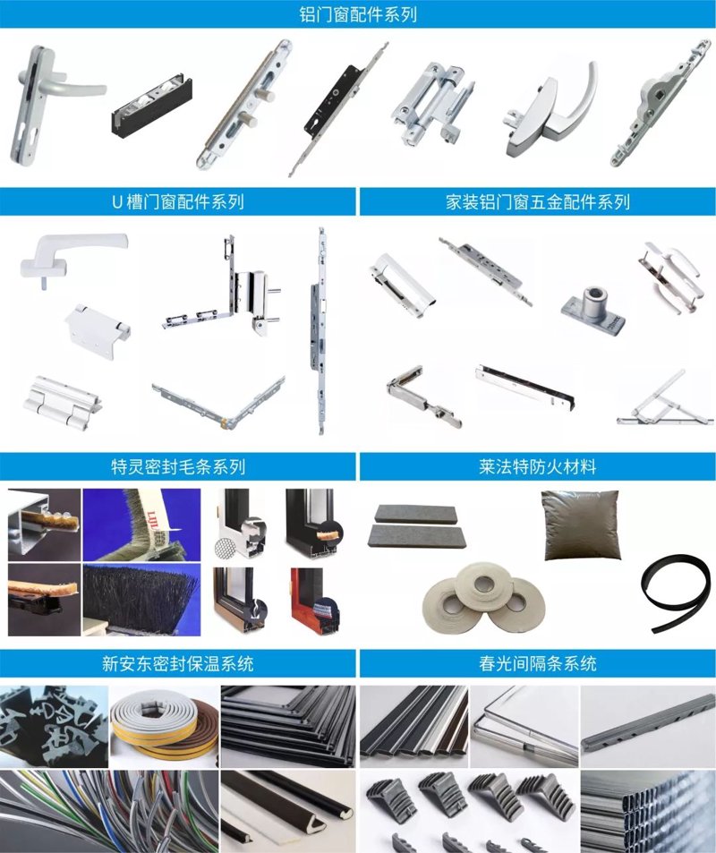 管件行业动态:从传统迈向智能